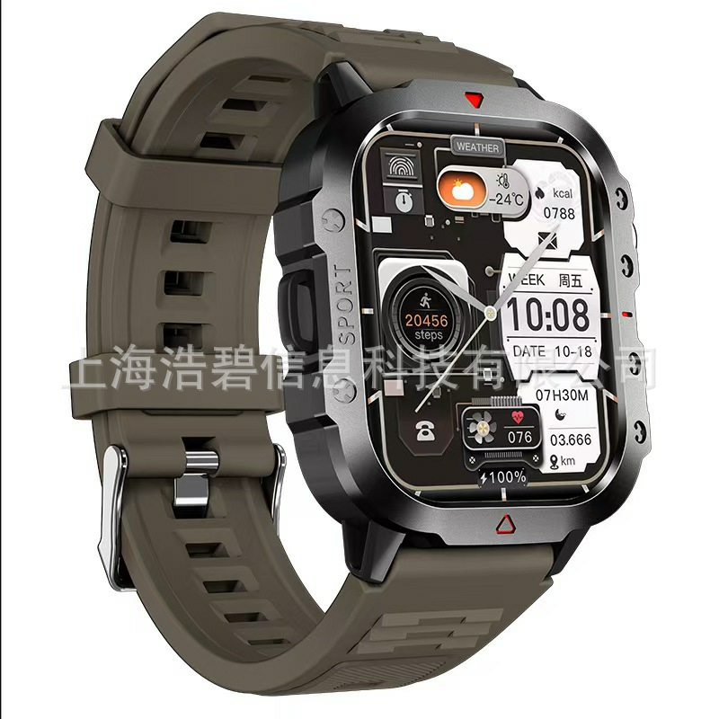 H11 military smart watch